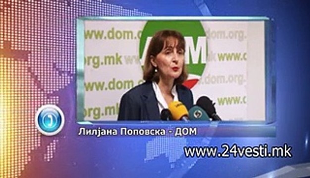 политичка криза 22 02