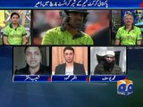 Shoaib Akhtar Gets Angry on Comparing Misbah-ul-Haq with Imran Khan-Must Watch - Video Dailymotion