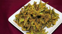 Kurkuri Bhindi - Spicy Crispy Okra Recipe