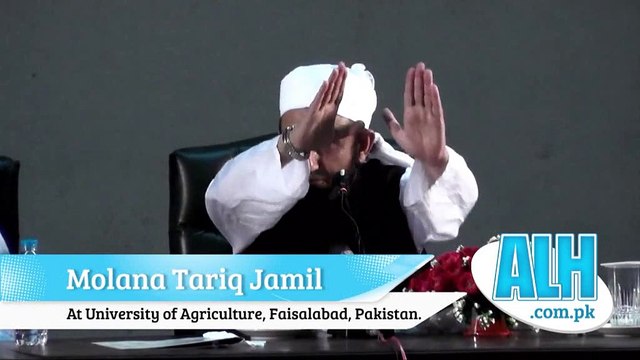 Aj Mazhab k nam pe nafrat Kis had tak ha Aur Hamare Nabi S.A.W k AKHLAQ kahan tak the? Maulana Tariq Jameel