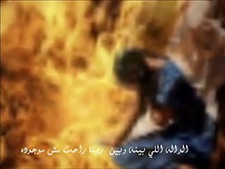 تأملات فى سفر نشيد الانشاد - قداسه البابا