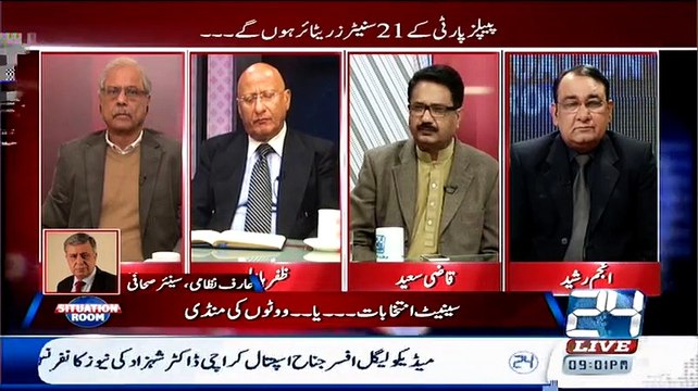 Situation Room – 22nd February 2015