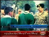 COAS Raheel Sharif Welcomes Students To ARMY Public School-