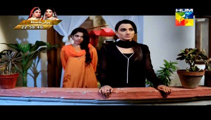 Nikah Episode 8  - 22nd February 2015