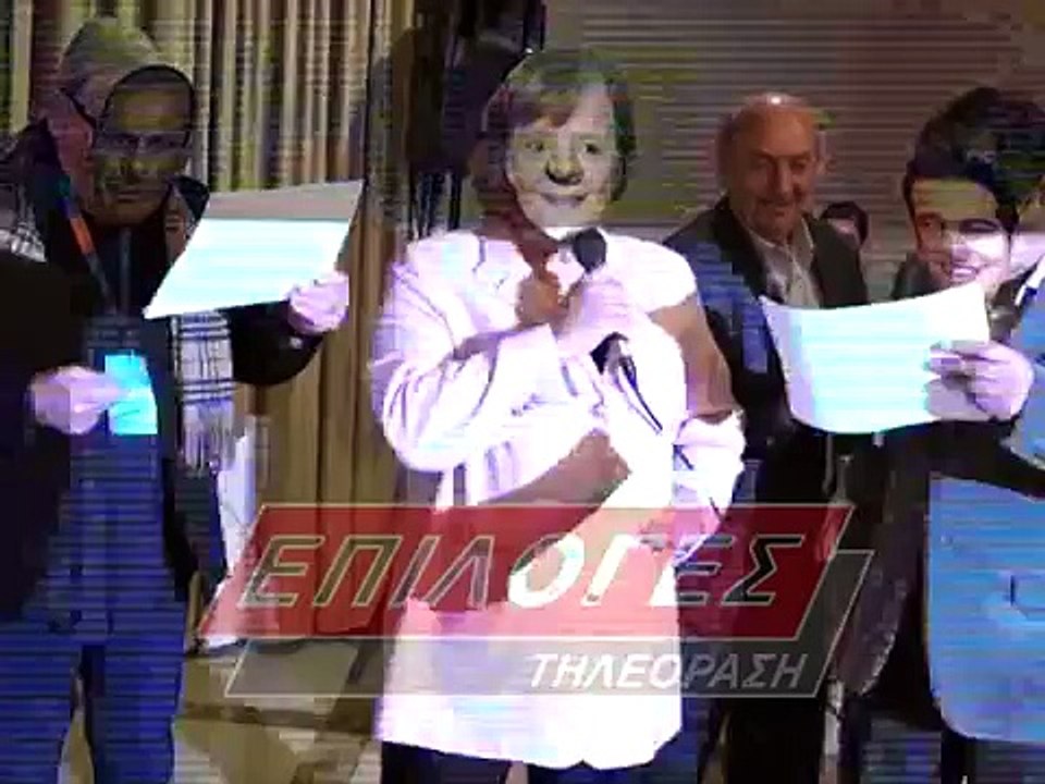 Ψωμιάδης Μέρκελ