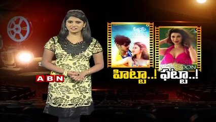 Hitta Fatta -  Badlapur movie Review (22- 02- 20