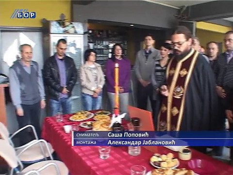 Stranačka hronika (Nova Srbija i Demokratska stranka Srbije), 22. februar 2015. (RTV Bor)