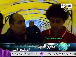 تصريحات لاعبى الأهلى بعد مباراة السوبر الإفريقى