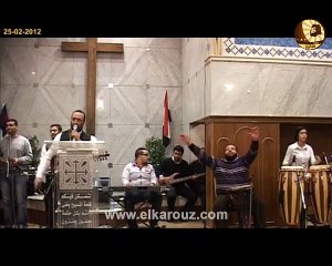 يا كنيسة قومي بالمصابيح ... ماهر فايز