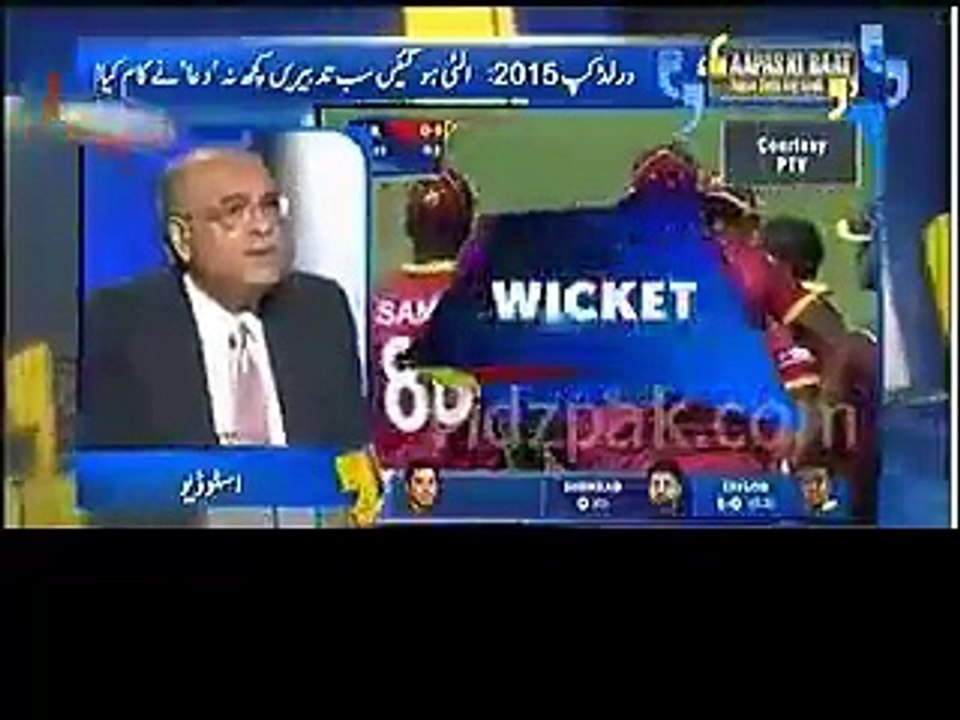 دو میچ ہی تو ہارے ہیں - نجم سیٹھی کی کرکٹ ٹیم کی تباہی کے بعد بے شرمی