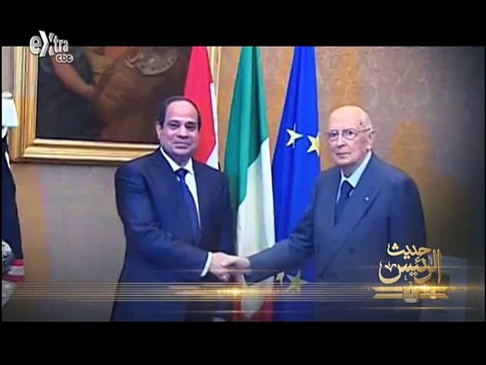 كلمة الرئيس السيسي للشعب المصري كاملة