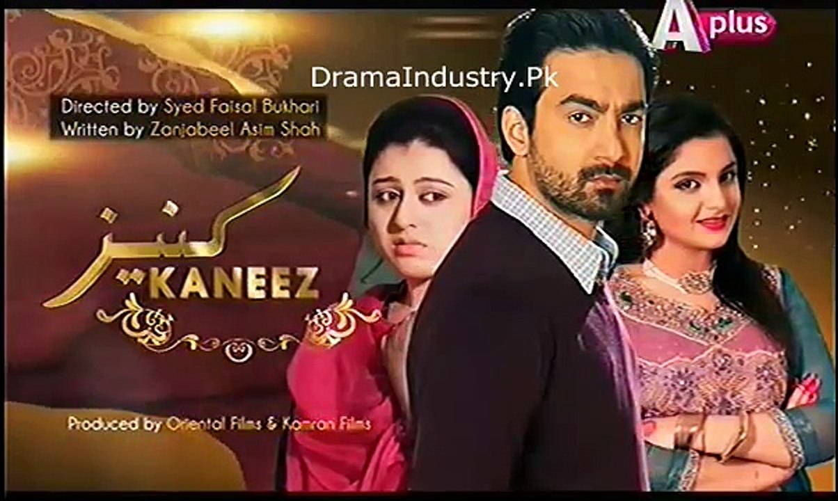 Kaneez Episode 52 Promo  hd
