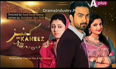 Kaneez Episode 52 Promo  hd