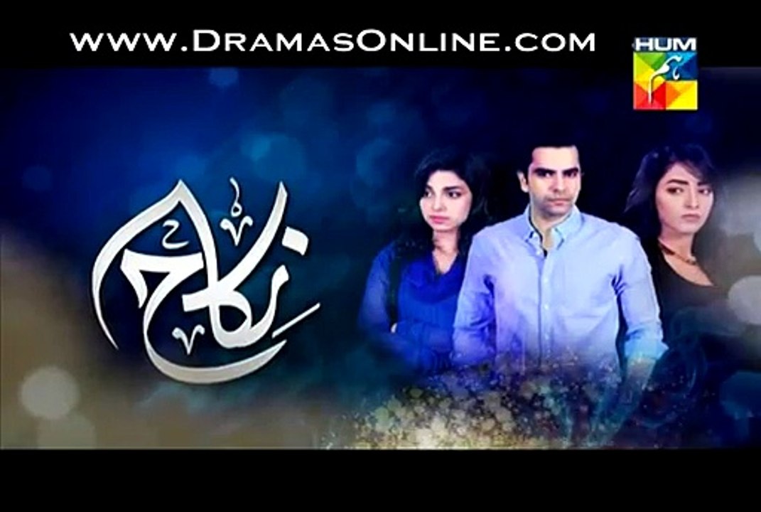 Nikah Episode 9 Promo 22nd February 2015