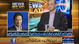 Chairman Imran Khan gives advice to current Pakistan Cricket team