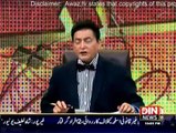 Sarhad Paar - 22nd February 2015