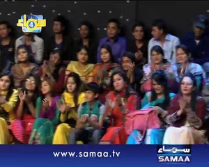 Samaa Char, 22 Feb 2015 Samaa Tv