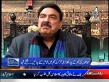 Aaj Rana Mubashir Kay Sath - 21st February 2015