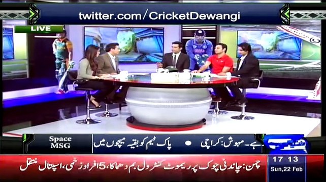 Yeh Hai Cricket Dewangi Special Transmission ICC World 2015 ~ 22nd February 2015 - Live Pak News