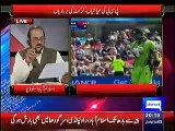 After Watching This Video You Will Wish To Be A Cricket Player - Pakistani Team Ki Ayyashian-- Babar Awan