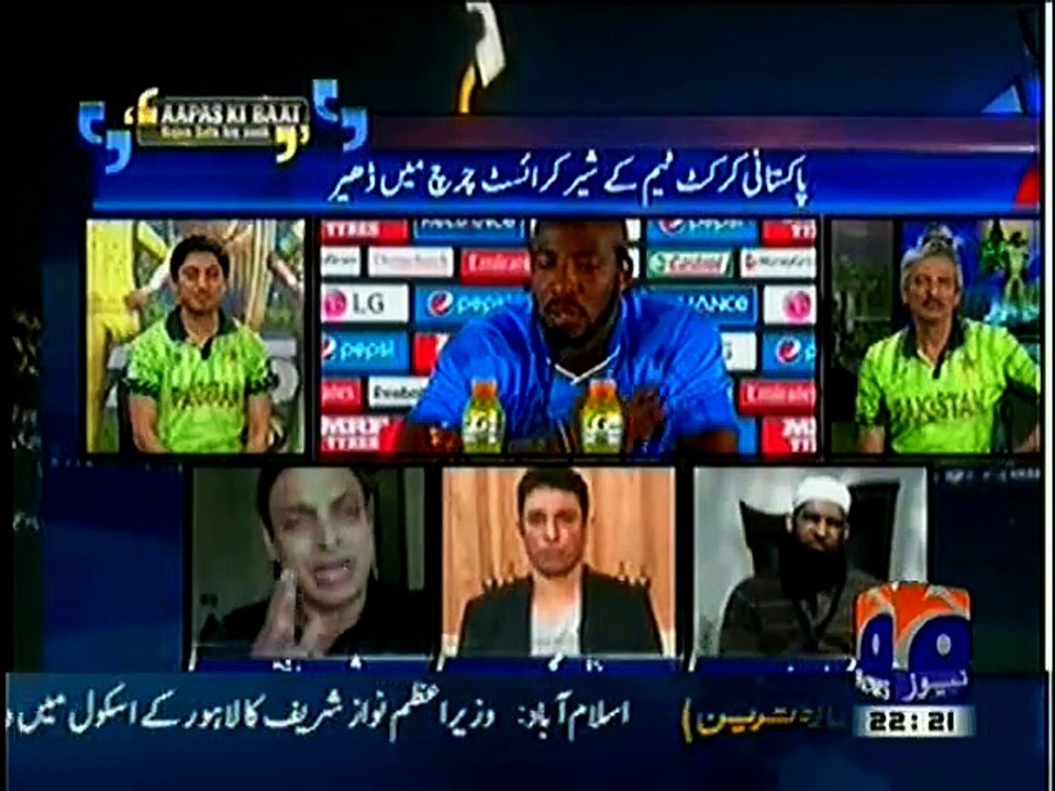 Najam Sethi& Reply on Shoaib Akhtar&Anger after Today&Loss against West Indies