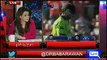 Pakistani Cricket Team Main 9 Sifarshi Players World Cup Mein Gaye - Rozana Lakh Rupe Ke Hisaab Se