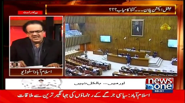 Live With Dr. Shahid Masood ~ 22nd February 2015 - Pakistani Talk Shows - Live Pak News