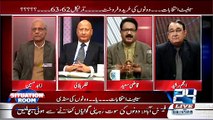 Situation Room  ~ 22nd February 2015 - Pakistani Talk Shows - Live Pak News