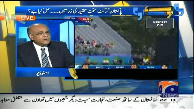 Purane Cricketers Ko Apne Din Yaad Nahin??? Yehe Sab Karte The Aur Ajj Shor Kar Rahe Hein:- Najam Sethi