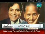 Aap Ki Kahani - 22nd February 2015 On Dawn News