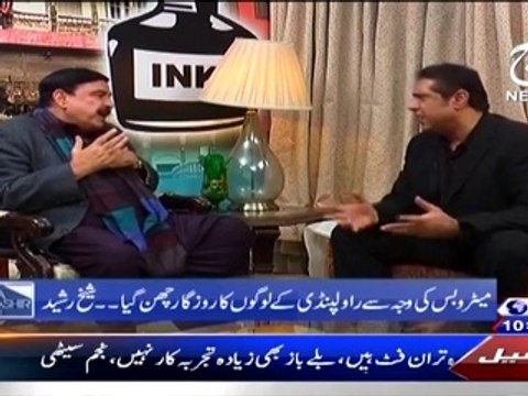 Aaj Rana Mubashir Kay Sath ~ 22nd February 2015 - Pakistani Talk Shows - Live Pak News