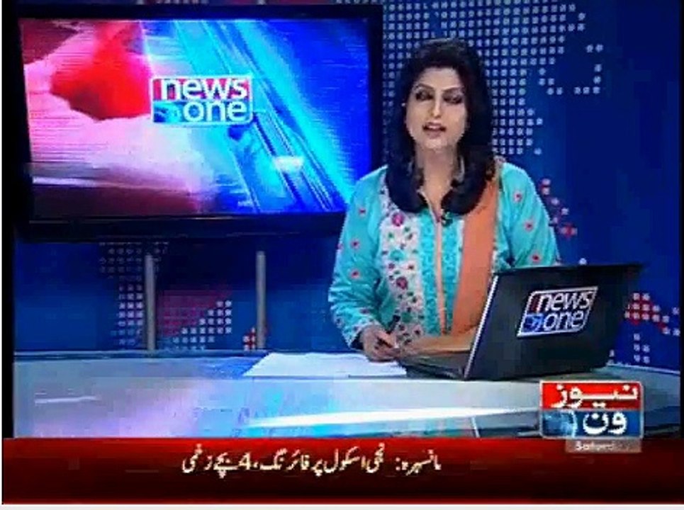 Mansehra Firing in private school 4 student injured.