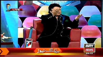 Umer Sharif Funny Prayer For Pakistan Cricket Team – MUST WATCH