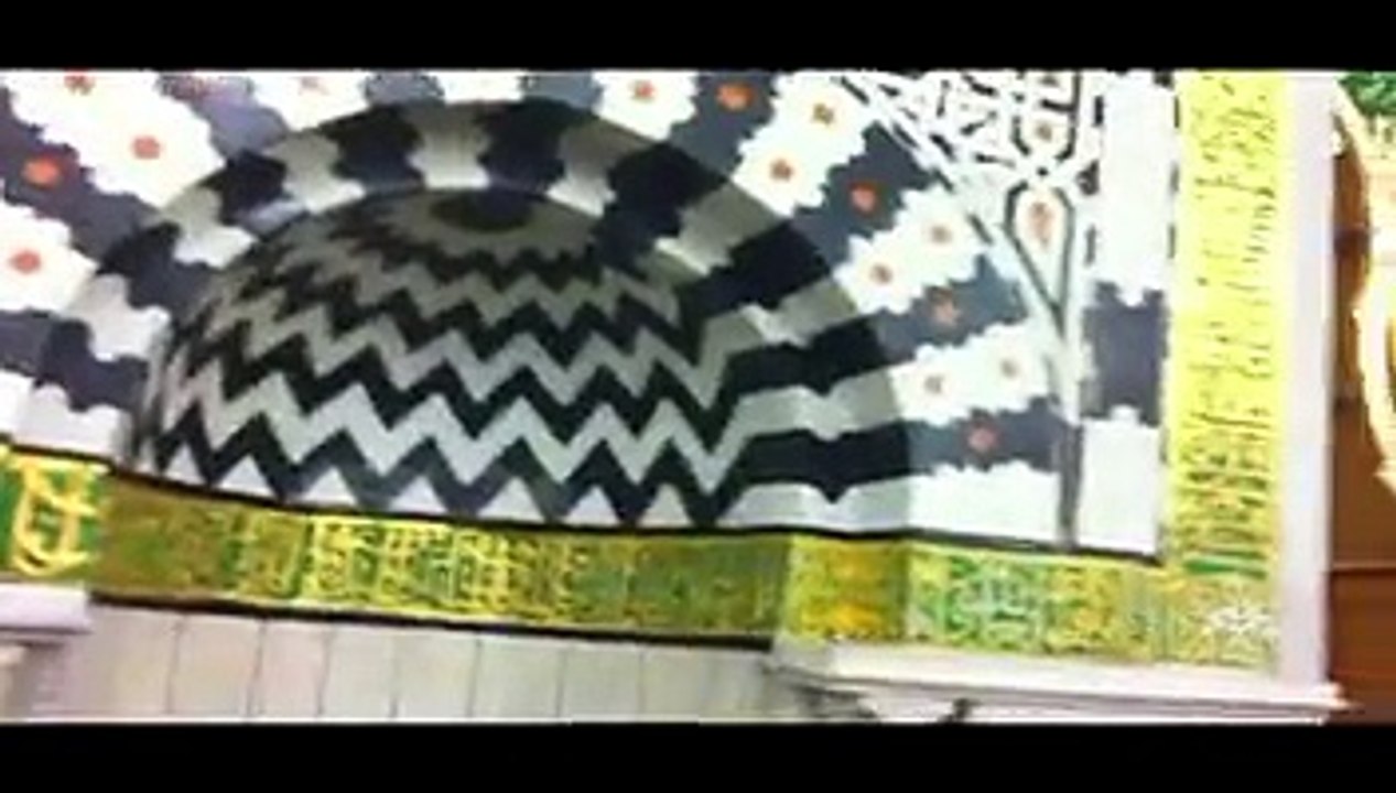 Nedim varol, Tufanbeyli,Adana . (PEYGAMBERİMİZİN MİHRABI.)