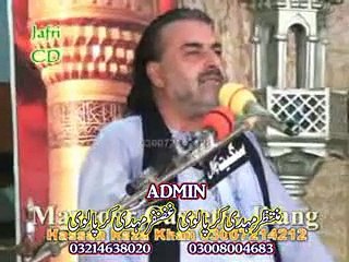 Zakir gullam abbas farika Zakir zuriyat imran 20 September 2014