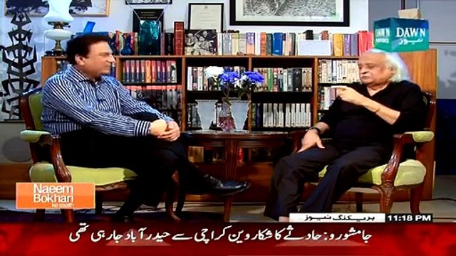 Naeem Bokhari Ke Saath Specil with Anwar Maqsood Exclusive ~ 22nd February 2015 - Live Pak News