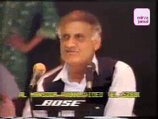 Bunyan - Mezahiya Nazm Punjabi - Anwar Masood