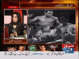 Muhammad Ali   Boxing Gloves Sold for $956,000