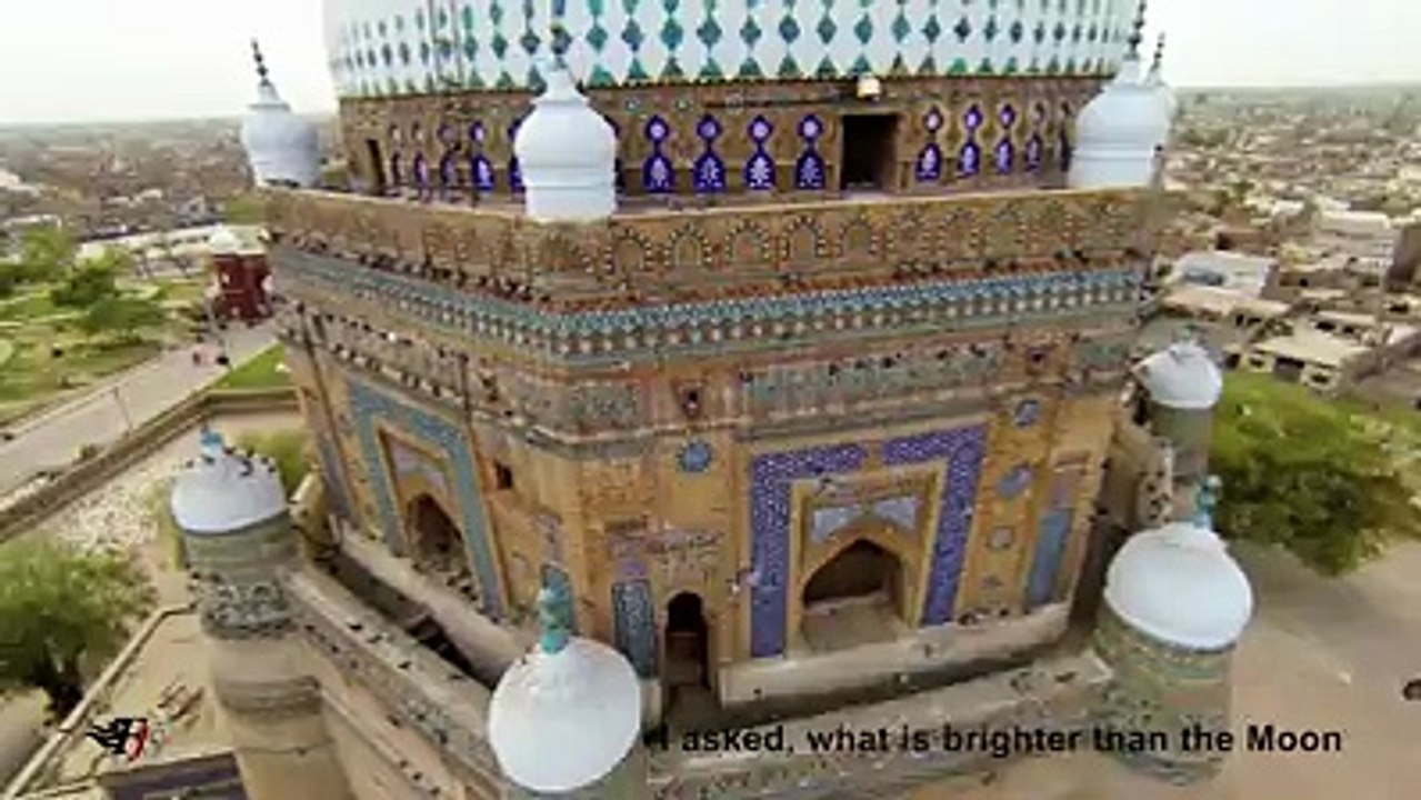 multan