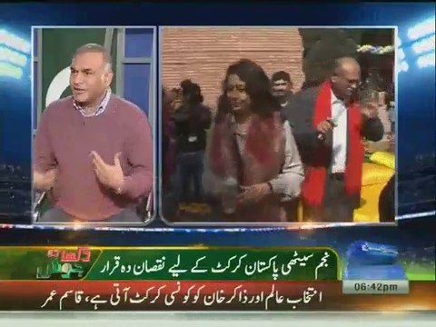 Najam sethi harmful for Pakistan cricket- Amir Sohail