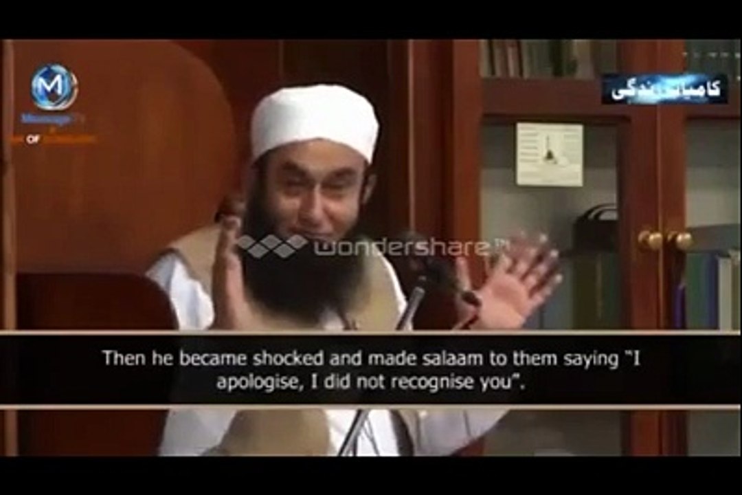 Moulana Tariq Jameel - Owais Ka Qissa