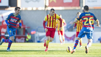 Highlights Llagostera-FC Barcelona B (1-0)
