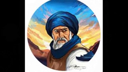 Geylani-Karaaslan Hz Hamza R a