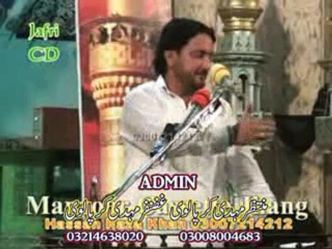 Zakir Sayed Iqbal Hussain Bajirh Jalsa Zakir zuriyat imran 20 September 2014