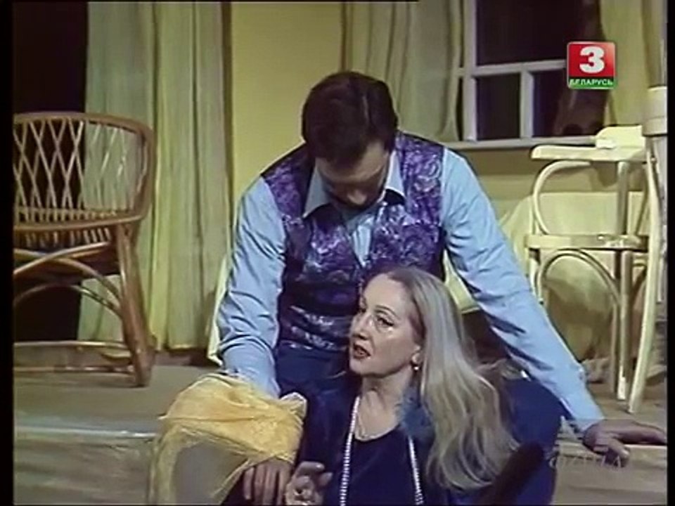 Чайка