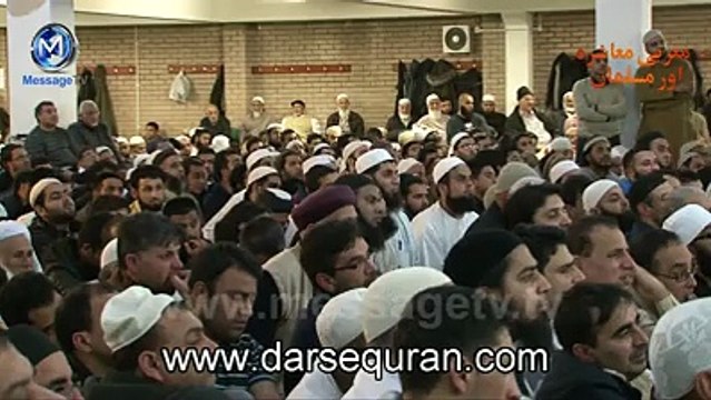 Moulana Tariq Jameel - Tauba Kro (Ek Glat Kaam Karne Wali Orat Ka Qissa)