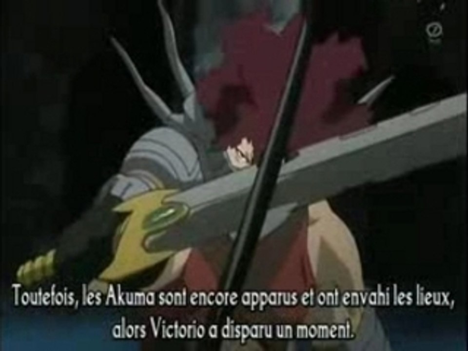 Amv D-Grayman