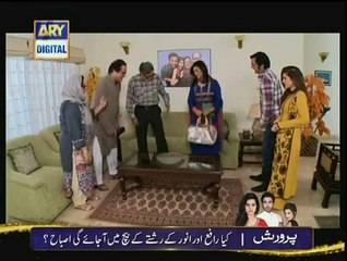 B Ep 336 - 22Feb 2015