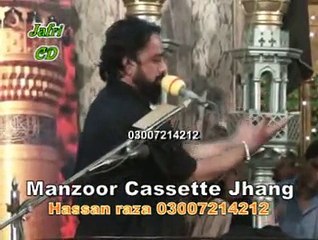 Zakir Hamid Raza Sultani Jalsa Zakir zuriyat imran 20 September 2014