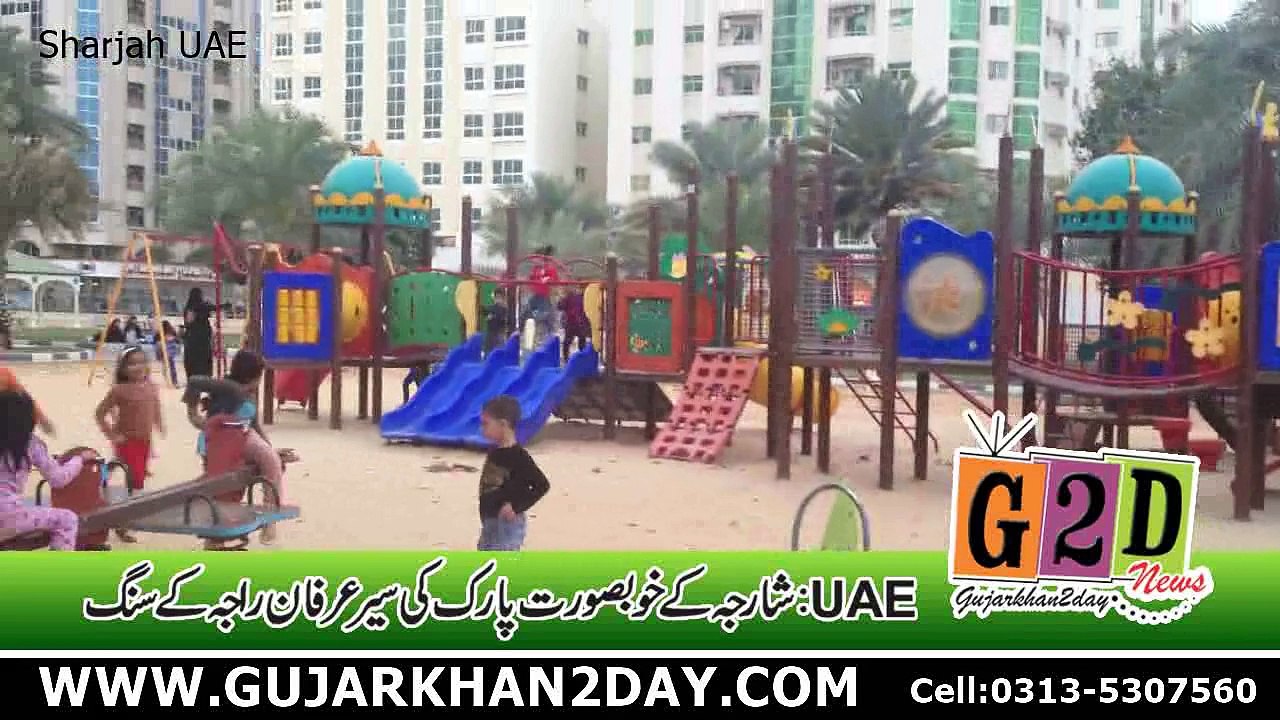 Sharjah Park